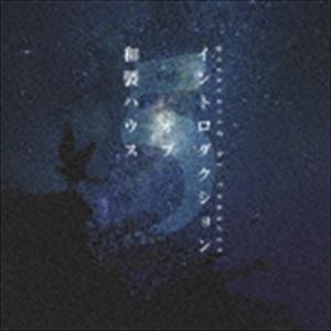 Artist Name: A Line - CONURES / イントロダクション オブ 和製ハウス Vol.5 [CD]