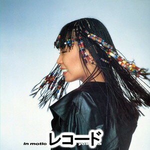 吉田美奈子 / IN MOTION（完全生産限定盤） レコード