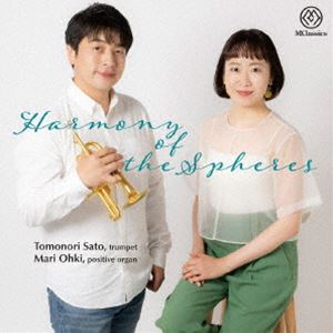 ŷ��β��ڡʥϥ��֥�å�CD�� [CD]