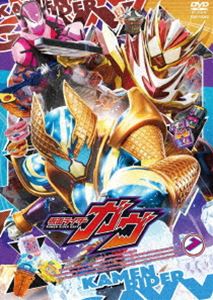 カメンライダーガヴDVD発売日2025/7/9詳しい納期他、ご注文時はご利用案内・返品のページをご確認くださいジャンルアニメ仮面ライダーシリーズ　監督杉原輝昭柴崎貴行諸田敏出演知念英和日野友輔宮部のぞみ塚本高史千歳まち収録時間94分組枚数1関連キーワード：チネンヒデカズ 仮面ライダーガブ ガブ商品説明仮面ライダーガヴ VOL.7カメンライダーガヴ忍び寄る異世界のモンスター、グラニュートの脅威—。人間たちは知らない。奴らが密かに人間界にやって来ていることを。奴らが人間を襲い、攫っていることを。人間を守るため、一人の青年ショウマが立ち上がる!食べることが大好きなショウマはお菓子を食べることで眷属となる存在「ゴチゾウ」を生み出し、仮面ライダーへと変身する力を手に入れる。グラニュートから人々の幸せを守るために戦うシュウマの物語が今始まる!関連商品仮面ライダーガヴ関連商品令和仮面ライダーシリーズ商品スペック 種別 DVD JAN 4988101230365 カラー カラー 製作年 2024 製作国 日本 音声 日本語（ステレオ）　　　 販売元 東映登録日2025/04/16