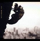 トキハイ / 僕らが伝えていくもの [CD]