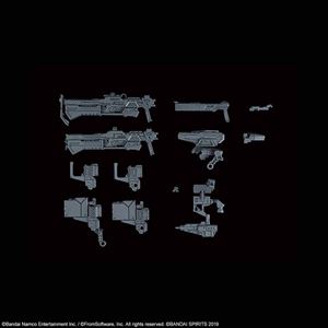 30MM オプションパーツセット ARMORED CORE VI FIRES OF RUBICON WEAPON SET 03 プラモデルパーツ