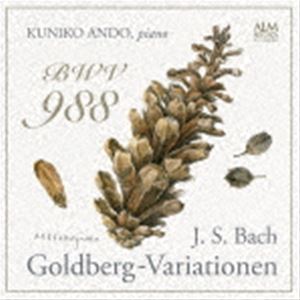安藤久仁子（p） / J.S.バッハ：ゴルトベルク変奏曲 [CD]