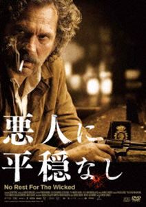 アクニンニヘイオンナシDVD発売日2013/7/6詳しい納期他、ご注文時はご利用案内・返品のページをご確認くださいジャンル洋画サスペンス　監督エンリケ・ウルビス出演ホセ・コロナドロドルフォ・サンチョエレナ・ミケルフアンホ・アルテロ収録時間114分組枚数1関連キーワード：ホセコロナド商品説明悪人に平穏なしアクニンニヘイオンナシかつては敏腕捜査官だった中年刑事のサントスは、ある事件をきっかけに最前線から退き自信を失っていた。ある夜、サントスは酔った勢いで酒場の店内にいた3人を銃殺してしまう。証拠隠滅のため、防犯カメラに映っていた謎の目撃者を追走するサントスは、やがて大規模な麻薬取引のネットワークに関わることに…。2004年のマドリード同時爆破テロ事件をを基に疑惑の銃弾の行方を描いたハードボイルド・サスペンスの傑作!特典映像オリジナル予告篇関連商品2013年公開の洋画商品スペック 種別 DVD JAN 4988105066366 画面サイズ シネマスコープ カラー カラー 製作年 2011 製作国 スペイン 字幕 日本語 音声 スペイン語DD（5.1ch）　日本語DD（ステレオ）　　 販売元 松竹登録日2013/04/12