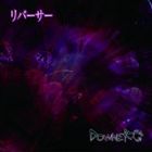 DOWNER / リバーサー（Cタイプ） [CD]