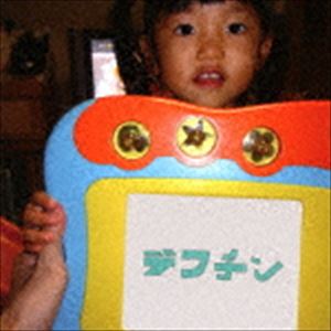 Artist Name: A Line - Def Tin / 悲しみのジーニアス [CD]