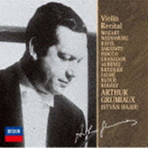 グリュミオー アルテュール ツィゴイネルワイゼン バイオリン リサイタル1CD発売日2025/9/3詳しい納期他、ご注文時はご利用案内・返品のページをご確認くださいジャンルクラシック器楽曲　アーティストアルテュール・グリュミオー（vn）イシュトヴァン・ハイデュ（p）収録時間66分17秒組枚数1商品説明アルテュール・グリュミオー（vn） / ツィゴイネルワイゼン〜ヴァイオリン・リサイタル1（限定盤） ※再発売ツィゴイネルワイゼン バイオリン リサイタル1アルテュール・グリュミオーが初めて録音した小品集。ハンガリー人ピアニスト、イシュトヴァン・ハイデュの伴奏で、モーツァルトからコダーイまで幅広いレパートリーを持ち前の美しい音色で奏でる作品。　（C）RS限定盤／初回発売日：2011年11月2日／録音年：1962年12月／収録場所：オランダ関連キーワードアルテュール・グリュミオー（vn） イシュトヴァン・ハイデュ（p） 収録曲目101.ロンド［セレナード 第7番 ニ長調 K.250（248b）≪ハフナー≫から］(7:48)02.モスクワの思い出 作品6(7:48)03.ハバネラ形式の小品(2:52)04.ツィゴイネルワイゼン 作品20(8:13)05.アレグロ(2:59)06.アンダルーサ［≪スペイン舞曲集≫ 作品37から］(3:56)07.タンゴ［組曲≪スペイン≫ 作品165から］(2:38)08.ベートーヴェンの主題によるロンディーノ(2:56)09.ゆりかご 作品23の1(2:51)10.ツィガーヌ(10:21)11.ニーグン［組曲≪バール・シェム≫から］(6:01)12.アダージョ(7:51)商品スペック 種別 CD JAN 4988005686367 製作年 2011 販売元 ユニバーサル ミュージック登録日2011/08/09