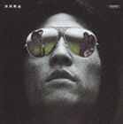 チューリップ / 無限軌道 [CD]