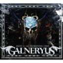 Galneryus / BEST OF THE AWAKENING DAYS（CD＋DVD） [CD]