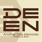 DEEN / Another Side Memories ～Precious Best～（通常盤） [CD]