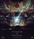 星野源／STRANGER IN BUDOKAN（通常盤） Blu-ray