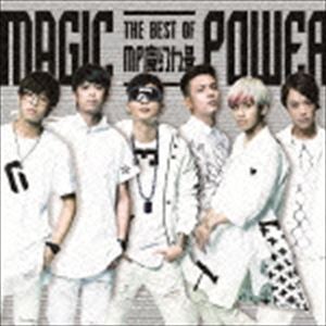 THE BEST OF MAGIC POWERCD発売日2015/11/4詳しい納期他、ご注文時はご利用案内・返品のページをご確認くださいジャンル洋楽アジアンポップス　アーティストMAGIC POWER（MP魔幻力量）収録時間組枚数1商品説明MAGIC POWER（MP魔幻力量） / ザ・ベスト・オブ・マジック・パワーTHE BEST OF MAGIC POWERこれまでアジア各国で多くのアワードを受賞、“シューターダンス”で20万人を同時に踊らせるEDM　No．1バンドMAGIC　POWER（MP魔幻力量）、サマーソニック2015出演に続き、日本デビュー決定！大ヒット曲「射手（MARKSMAN）」「我還是愛著？（I　still　love　you）」「超級英雄（Superhero）」を含むメンバーセレクトによる楽曲をリマスタリング、さらに日本語によるボーナストラックを追加した日本デビュー・ベストアルバム。　（C）RSアナザー・ジャケット（7種類から1枚ランダム封入）（初回生産分のみ特典）／ボーナストラック収録／リマスタリング封入特典歌詞対訳付関連キーワードMAGIC POWER（MP魔幻力量） 収録曲目101.戰神 FIGHTING FOR LOVE02.天機 SECRET03.不按牌理出牌 DO IT ALL NIGHT04.感覺犯 TRAPPED BY FEELING05.空中飛人 TRAPEZE06.白切 FINGER-GUESSING GAME07.忘了怎麼愛□ FORGET08.我還是愛著□ I STILL LOVE YOU09.□□的 SECRETLY10.我們的主場 OUR HOME11.超級英雄 SUPERHERO12.射手 SHOOTER13.我是誰 我是誰 我是誰 WHO AM I14.I STILL LOVE YOU ［JAPANESE VER.］ （日本盤ボーナス・トラック）15.SHOOTER ［JAPANESE VER.］ （日本盤ボーナス・トラック）商品スペック 種別 CD JAN 4571487562368 製作年 2015 販売元 ユニバーサル ミュージック登録日2015/10/09