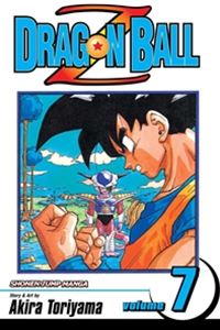 Dragon Ball Z Vol. 7／ドラゴンボールZ 7