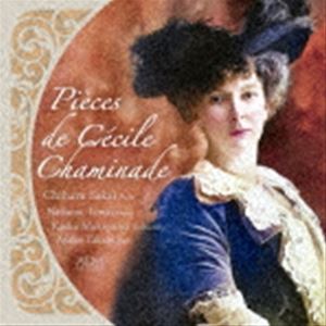 坂井千春（p） / セシル・シャミナード作品集 [CD]
