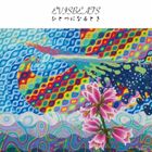 evisbeats / �ҤȤĤˤʤ�Ȥ� [CD]