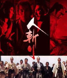 ヒトキリBlu-ray発売日2022/8/30詳しい納期他、ご注文時はご利用案内・返品のページをご確認くださいジャンル邦画時代劇　監督五社英雄出演勝新太郎仲代達矢三島由紀夫石原裕次郎倍賞美津子新條多久美収録時間139分組枚数1関連キーワード：カツシンタロウ商品説明人斬り Blu-rayヒトキリ岡田以蔵がこの物語の主人公である。土佐勤皇党の首領、冷酷の革命家・武市半平太は、以蔵を飼犬のように手なずけ、機を得て京に上り派手な殺りく活動を始める。剣を持たせたらとてつもなく強い以蔵は、京の街でたちまち“人斬り以蔵”としてその名をとどろかせることになったのだが…。時代劇巨篇の決定版!封入特典ブックレット特典映像予告編関連商品60年代日本映画勝新太郎出演作品五社英雄監督作品商品スペック 種別 Blu-ray JAN 4988632505369 製作年 1969 製作国 日本 販売元 ポニーキャニオン登録日2022/06/14