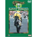 ケニー・ロバーツ KENNY ROBERTS [DVD]