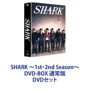 SHARK ��1st��2nd Season�� DVD-BOX �̾��� [DVD���å�]