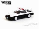 1/64 Toyota Supra Japan Police Car