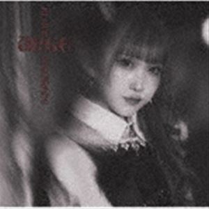 BLACKNAZARENE / URGE（白坂もあ Ver.） [CD]