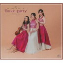 送料無料 Trio Kardia / Dance party CD