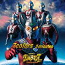 3minutes / ぱちんこウルトラマンタロウ 戦え!!ウルトラ6兄弟 テーマソング： 7colors [CD]