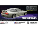 01スーパーボディ ニッサン・180SX 67137 RCパーツ
