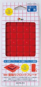 Mr.�����֥��å��ץ졼�� VM007 �ץ��ǥ�ġ���