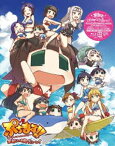 アニメ「ぷちます!!-プチプチ・アイドルマスター-」全話いっき見ブルーレイ【期間限定生産】 [Blu-ray]