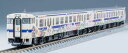 TOMIX Nゲージ JR九州キハ47-8000形ディーゼルカー(ロマンシング佐賀ラッピング)セットA(3両) 98537 鉄道模型
