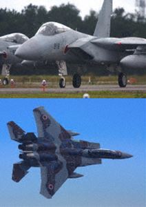 DVD発売日2017/12/3詳しい納期他、ご注文時はご利用案内・返品のページをご確認くださいジャンル趣味・教養ミリタリー　監督出演収録時間組枚数1商品説明F-15 イーグル・デモフライト・スペシャル Vol.32016年の航空自衛隊の各基地での航空祭で行われた、特別塗装機を含む、F-15イーグルのデモフライトのハイライト映像を、スペシャル・ダイジェスト版として収録。商品スペック 種別 DVD JAN 4560384374372 カラー カラー 製作年 2017 製作国 日本 音声 日本語DD（ステレオ）　　　 販売元 アースゲート登録日2017/09/07