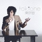 TOKIONE / TOKYO CITY POP [CD]