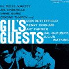 ギル・メレ（bs） / ギルズ・ゲスツ ＋3（SHM-CD） [CD]