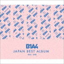 B1A4 / B1A4 JAPAN BEST ALBUM 2012-2018（2CD＋...