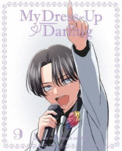 ソノビスクドールハコイヲスルBlu-ray発売日2025/11/26詳しい納期他、ご注文時はご利用案内・返品のページをご確認くださいジャンルアニメテレビアニメ　監督篠原啓輔出演直田姫奈石毛翔弥種崎敦美羊宮妃那斧アツシ収録時間48分組枚数2関連キーワード：ANZX-17665〜17666 アニメーション ブルーレイ BD 着せ恋 きせこい そのビスクドールは恋をする そのビス そのびす 第2期 2期 Season2 シーズン2商品説明その着せ替え人形は恋をする 9【完全生産限定版】ソノビスクドールハコイヲスルある日の出会いをきっかけに、コスプレを通して交流を深めていく喜多川海夢と五条新菜。まだまだやりたいコスプレ、作りたい衣装はいっぱい。クラスメイトたちとの交流や、新しいコスプレ仲間たちとの出会いの中で、海夢と新菜の世界はさらに広がっていく。そして、新菜にドキドキのとまらない海夢の恋に進展はあるのか—!?コスプレで広がる世界、見つけた自分—海夢と新菜のコスキュン■ストーリーは続く!封入特典キャラクターデザイン・総作画監督：石田一将 描き下ろしジャケットイラスト／オリジナル・サウンドトラックCD VOL.4／マジカワ■クリアスタンド〈海夢（麗）〉／特製リーフレット▼お買い得キャンペーン開催中！対象商品はコチラ！関連商品その着せ替え人形（ビスク・ドール）は恋をする関連商品CloverWorks制作作品TVアニメその着せ替え人形は恋をする2025年日本のテレビアニメセット販売はコチラ商品スペック 種別 Blu-ray JAN 4534530159373 カラー カラー 製作年 2025 製作国 日本 音声 日本語リニアPCM　　　 販売元 アニプレックス登録日2025/07/08