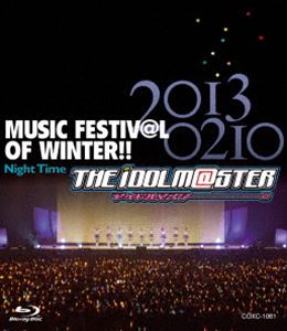Blu-ray発売日2013/7/3詳しい納期他、ご注文時はご利用案内・返品のページをご確認くださいジャンル音楽Jポップ　監督出演収録時間171分組枚数1関連キーワード：IDOLMASTER あいます アイマス商品説明THE IDOLM＠STER MUSIC FESTIV＠L OF WINTER!! Night Time【Blu-ray】2013年2月10日に幕張イベントホールで開催された、アイドルマスター初の生バンドライブイベント「THE IDOLM＠STER MUSIC FESTIV＠L OF WINTER!!」の模様をBD化!今作は夜公演全25曲ほか収録。生バンドに生ストリングスで編成され、生演奏ならではの臨場感も体感できる。収録内容Introduce／自分REST＠RT（M＠STER VERSION）／MC1／Honey Heartbeat（M＠STER VERSION）／I Want／ALRIGHT＊／ゲンキトリッパー／目が逢う瞬間／迷走Mind／Vault That Borderline!（M＠STER VERSION）／MC2／ビジョナリー（M＠STER VERSION）／Brand New Day!／黎明スターライン／ラ■ブ■リ／いっぱいいっぱい／愛 LIKE ハンバーガー（M＠STER VERSION）／きゅんっ!ヴァンパイアガール（M＠STER VERSION）／MC3／edeN（M＠STER VERSION）／Little Match Girl（M＠STER VERSION）／DREAM／LOST／フタリの記憶／First Step／幸／MC4／MUSIC♪（M＠STER VERSION）／READY!!（M＠STER VERSION）／MUSIC♪（M＠STER VERSION）封入特典透明スリーブケース／メモリアルブックレット（オールカラー）特典映像ボーナス・トラック：社長＆プロデューサーによる前説と後説商品スペック 種別 Blu-ray JAN 4988001748373 製作年 2013 製作国 日本 販売元 コロムビア・マーケティング登録日2013/05/21