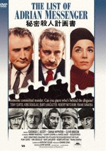 閧Elv揑 [DVD]