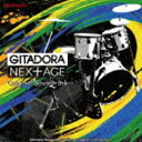 GITADORA NEX＋AGE ORIGINAL SOUNDTRACKCD発売日2021/9/8詳しい納期他、ご注文時はご利用案内・返品のページをご確認くださいジャンルアニメ・ゲームゲーム音楽　アーティスト（V.A.）Rookie.F feat.YOFFY（fromサイキックラバー）MEG feat.Keita龍SARAH（from Nine Universe）feat.桿子 DrumstickGRAN-DRAMATIC BOYSBEMANI Sound Team “Yvya”BEMANI Sound Team “Mutsuhiko Izumi”収録時間97分08秒組枚数2商品説明（V.A.） / GITADORA NEX-AGE Original SoundtrackGITADORA NEX＋AGE ORIGINAL SOUNDTRACK“GITADORA”シリーズ待望の新作サウンドトラックCD発売！前作『GITADORA　Matixx　＋　EXCHAIN』以降の機種『GITADORA　NEX−AGE』最新楽曲を収録。　（C）RS関連キーワード（V.A.） Rookie.F feat.YOFFY（fromサイキックラバー） MEG feat.Keita 龍 SARAH（from Nine Universe）feat.桿子 Drumstick GRAN-DRAMATIC BOYS BEMANI Sound Team “Yvya” BEMANI Sound Team “Mutsuhiko Izumi” 収録曲目101.超速戦士ギタドラス(1:57)02.overcome(1:54)03.天弓ノ舞(1:51)04.雷鳴(1:57)05.宵街アテンション(1:52)06.The ULTIMATES -reminiscence-(2:51)07.ECLIPSE 2(1:57)08.彼女は快刀乱麻 （GITADORA ver.）(2:08)09.拍子迷宮2(1:57)10.愛という名の花をあなたに(1:52)11.obsession(1:53)12.オトベアえかきうた(2:00)13.chaos eater -GITADORA edition-(1:56)14.ヘンテコ(1:38)15.The Escape(1:58)16.Fuego -GITADORA EDITION-(2:03)17.Slip Into My Royal Blood(2:14)18.未練タラッタ(1:51)19.運命(2:06)20.Sweet Anniversary(2:00)21.Burn Burn Burning(2:11)22.MODEL DD13(2:01)23.ピンクのボーダーライン(1:55)24.天泣(2:06)201.ラブキラ☆スプラッシュ -GITADORA EDITION-(2:03)02.Kramer Strat(1:57)03.蠅の王(2:01)04.Alnilam(2:01)05.透明な花(1:39)06.Sparkle Smilin’ -GITADORA EDITION-(1:54)07.星屑のフラワーレター(2:08)08.Hello summer(1:59)09.Stargazer(2:02)10.狂水一華 -GITADORA EDITION-(2:01)11.NEX＋AGE(1:56)12.Kiwi(2:05)13.40℃ Desert(2:03)14.世界の果てに約束の凱歌を -GITADORA EDITION-(2:08)15.ここからよろしく大作戦143(2:10)16.CYCLONICxSTORM(2:02)17.ラビカル：トラップ(2:03)18.NEX＋AGE Title BGM ［NEX＋AGE System BGM］(2:11)19.NEX＋AGE Entry BGM ［NEX＋AGE System BGM］(1:05)20.NEX＋AGE Battle BGM ［NEX＋AGE System BGM］(1:36)21.NEX＋AGE Thank you for playing BGM ［NEX＋AGE System (0:08)22.運命 （FULL Ver.） ［Long Version］(4:06)23.ラビカル：トラップ （full rabi-edition） ［Long Version］(5:22)商品スペック 種別 CD JAN 4988602174373 製作年 2021 販売元 ソニー・ミュージックソリューションズ登録日2021/06/28