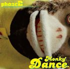 乐天商城 - phase2 / Monkey Dance [CD]