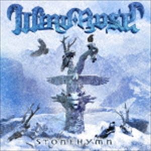 ウインドローズ ストーンヒムCD発売日2017/8/16詳しい納期他、ご注文時はご利用案内・返品のページをご確認くださいジャンル洋楽ハードロック/ヘヴィメタル　アーティストウインド・ローズ収録時間組枚数1商品説明ウインド・ローズ / Stonehymnストーンヒムイタリア出身、壮大で劇的なパワーメタル・サウンドで大きな賛辞を受けるウインド・ローズ、サードアルバムで待望の本邦デビュー！　（C）RS※こちらの商品はインディーズ盤にて流通量が少なく、手配できなくなる事がございます。欠品の場合は分かり次第ご連絡致しますので、予めご了承下さい。封入特典歌詞対訳付／ライナーノーツ関連キーワードウインド・ローズ 商品スペック 種別 CD JAN 4560329802373 製作年 2017 販売元 PCI MUSIC登録日2017/07/04