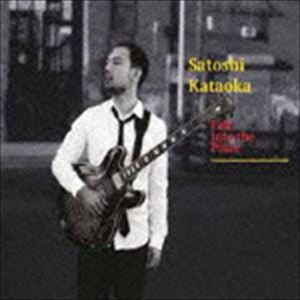 片岡知志（g） / Fall into the Place [CD]