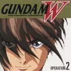 (オリジナル サウンドトラック) 新機動戦記 ガンダムW OPERATION2 CD