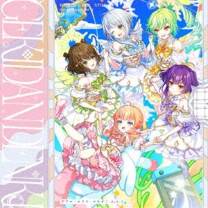劇団電姫 / ゲームアプリ『ワールドダイスター 夢のステラリウム』 Vocal Album Vol.11「デアエ・エクス・マキナ! Act-3」 [CD]