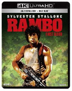 ランボー 4K Ultra HD Blu-ray（Ultra HD Blu-ray＋Blu-ray） [Ultra HD Blu-ray]