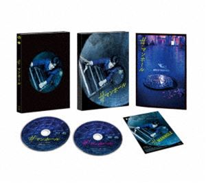 マンホールBlu-ray発売日2023/8/4詳しい納期他、ご注文時はご利用案内・返品のページをご確認くださいジャンル邦画ドラマ全般　監督熊切和嘉出演中島裕翔奈緒永山絢斗黒木華収録時間99分組枚数2関連キーワード：ナカジマユウト ブルーレイ商品説明＃マンホール 豪華版Blu-rayマンホール営業成績No.1のデキる男・川村俊介。社長令嬢との結婚式前夜に酩酊し、帰り道で不覚にもマンホールの穴に落ちてしまう。穴の底で目覚めた川村は、足に深手を負い、思うように身動きが取れない。ある疑念が生じ、何者かにはめられたと考えた彼は、SNS上で「マンホール女」のアカウントを立ち上げ、場所の特定と救出を求める。犯人探しに湧き上がるネット民たちを操る川村。このどん底から這い上がれるのか!?2023年2月より公開された映画”『＃マンホール』”は、「私の男」の熊切和嘉監督と、「マスカレード・ホテル」シリーズ脚本の岡田道尚が仕掛ける完全オリジナルストーリー。人生から転落した絶体絶命のハイスぺ男がSNSを駆使して挑む極限の脱出劇を描く。主演を務めるのは、俳優・中島裕翔。幸せの絶頂から一転、マンホールに転落した主人公を熱演する。本作は、DVD＆Blu-ray。Disc1には本編99分、Disc2には特典映像120分（予定）が収録されている。封入特典天空きスリーブ／デジパック／ブックレット／海外用ビジュアルポストカード／特典ディスク【DVD】特典映像中島裕翔×熊切和嘉監督オーディオ・コメンタリー（劇場公開時、副音声として上映したもの）／予告編特典ディスク内容メイキング映像／イベント映像集／ベルリン国際映画祭渡航記関連商品2023年公開の日本映画黒木華出演作品商品スペック 種別 Blu-ray JAN 4589921416375 画面サイズ シネマスコープ カラー カラー 製作年 2023 製作国 日本 字幕 バリアフリー日本語 音声 日本語DTS-HD Master Audio（5.1ch）　日本語DTS-HD Master Audio（ステレオ）　　 販売元 ギャガ登録日2023/04/14
