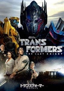 トランスフォーマーサイゴノキシオウDVD発売日2018/7/4詳しい納期他、ご注文時はご利用案内・返品のページをご確認くださいジャンル洋画SF　監督マイケル・ベイ出演マーク・ウォールバーグアンソニー・ホプキンスローラ・ハドックジョシュ・デュアメル収録時間155分組枚数1関連キーワード：マークウォールバーグ商品説明トランスフォーマー／最後の騎士王トランスフォーマーサイゴノキシオウ“トランスフォーマー”シリーズ第5弾。地球を破壊し、サイバトロン星を蘇らせようとするオプティマス・プライム。偉大なるヒーローが地球の最も恐ろしい敵と化してしまう。バンブルビーとケイド・イェーガー（マーク・ウォールバーグ）は人類を滅亡から救うため、オートボットを率いて、かつての仲間に立ち向かい、究極の戦いを繰り広げる。関連商品トランスフォーマー関連商品2017年公開の洋画商品スペック 種別 DVD JAN 4988102667375 画面サイズ ビスタ カラー カラー 製作年 2017 製作国 アメリカ 字幕 英語 日本語 音声 英語DD（5.1ch）　日本語DD（5.1ch）　　 販売元 NBCユニバーサル・エンターテイメントジャパン登録日2018/04/20