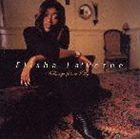 エリーシャ・ラヴァーン / チェンジ・ユア・ウェイ [CD]