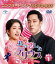 ƥꥦA Love Mission BOX1㥳ץ꡼ȡץDVD-BOX5000ߥ꡼ڴָ [DVD]