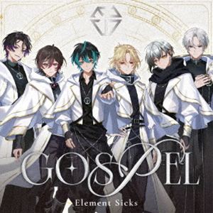 Element Sicks / GOSPEL（初回限定盤） [CD]