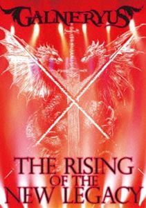GALNERYUS／THE RISING OF THE NEW LEGACY（完全生産限定版 TシャツサイズM） [Blu-ray]